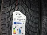 Nokian HKPL R3 285/40 R21 и 315/35 R21 PORSHE за 300 000 тг. в Алматы – фото 3