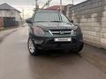 Honda CR-V 2002 годаfor5 300 000 тг. в Алматы – фото 2