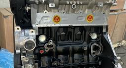 Новый двигатель F14D4 на Chevrolet Cruze 1.4 бензин за 400 000 тг. в Алматы – фото 3