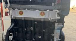 Новый двигатель F14D4 на Chevrolet Cruze 1.4 бензин за 400 000 тг. в Алматы – фото 5