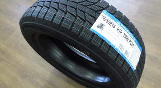 195/55r16 Triangle TRIN PL01 за 25 000 тг. в Астана