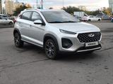 Chery Tiggo 2 Pro 2023 года за 4 500 000 тг. в Астана