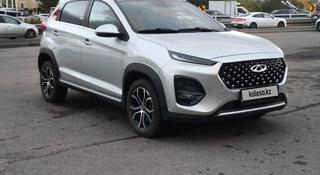 Chery Tiggo 2 Pro 2023 года за 4 500 000 тг. в Астана