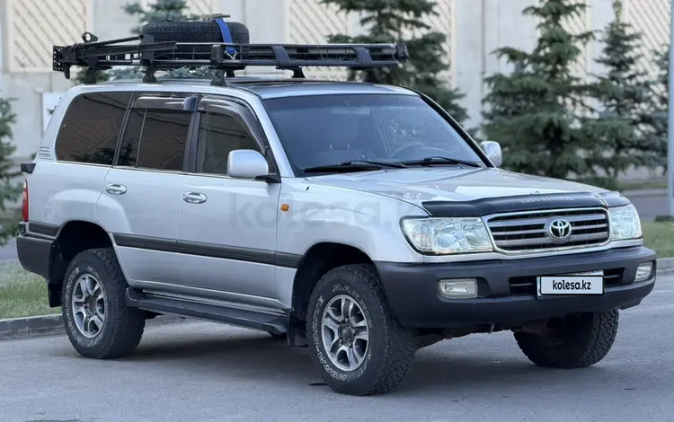 Toyota Land Cruiser 2002 года за 7 300 000 тг. в Астана