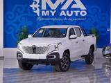 Changan Hunter Plus 2025 годаүшін15 500 000 тг. в Шымкент