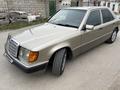 Mercedes-Benz E 230 1992 года за 2 500 000 тг. в Алматы – фото 20