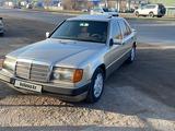 Mercedes-Benz E 230 1992 годаүшін2 500 000 тг. в Алматы