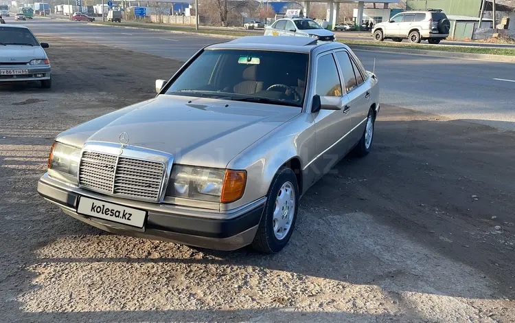 Mercedes-Benz E 230 1992 года за 2 500 000 тг. в Алматы