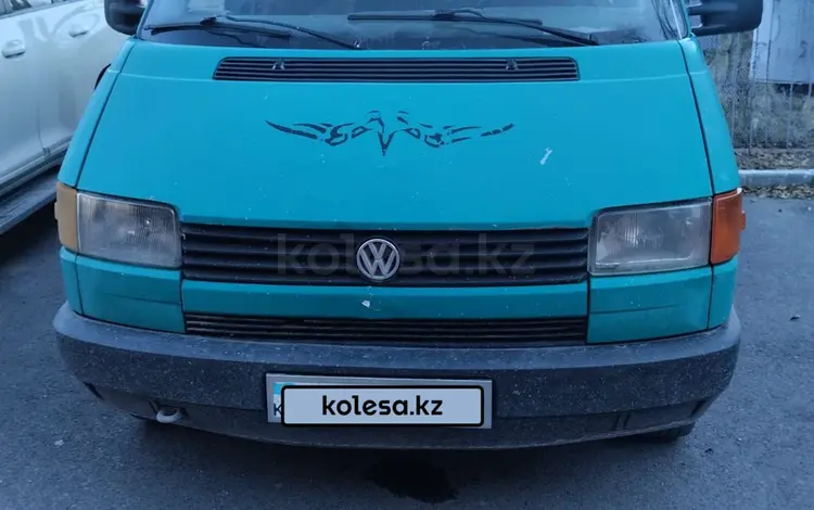 Volkswagen Transporter 1991 годаүшін1 250 000 тг. в Караганда