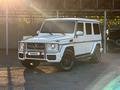 Mercedes-Benz G 63 AMG 2014 годаүшін35 500 000 тг. в Алматы – фото 3