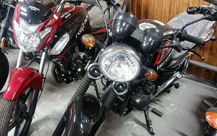 Zongshen 2025 года за 970 000 тг. в Усть-Каменогорск