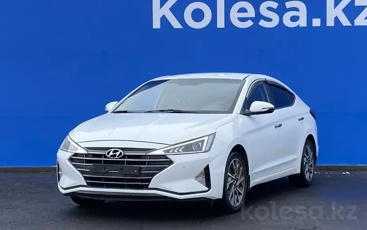 Hyundai Elantra 2019 года за 10 810 000 тг. в Алматы