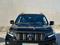 Toyota Land Cruiser Prado 2023 года за 38 000 000 тг. в Астана
