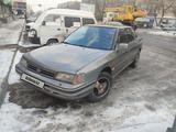 Subaru Legacy 1991 годаүшін1 700 000 тг. в Алматы