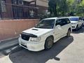 Subaru Forester 1997 года за 4 000 000 тг. в Алматы