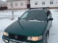 Volkswagen Passat 1994 годаfor3 300 000 тг. в Кызылорда
