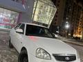 ВАЗ (Lada) Priora 2170 2013 года за 2 600 000 тг. в Актобе – фото 6