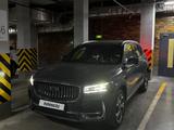 Geely Monjaro 2024 года за 14 600 000 тг. в Астана – фото 2