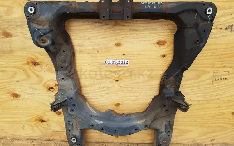 БАЛКА ДВИГАТЕЛЯ 3.5 (ПЕРЕДНЯЯ ПОДРАМНИК) за 90 000 тг. в Алматы