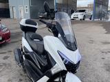 Yamaha  NMAX 2024 года за 570 000 тг. в Караганда