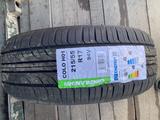 Летние шины 215/55R17 ГРЕЛАНДЕРүшін96 000 тг. в Караганда