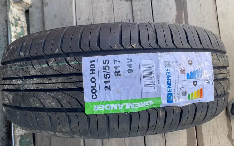 Летние шины 215/55R17 ГРЕЛАНДЕР за 96 000 тг. в Караганда