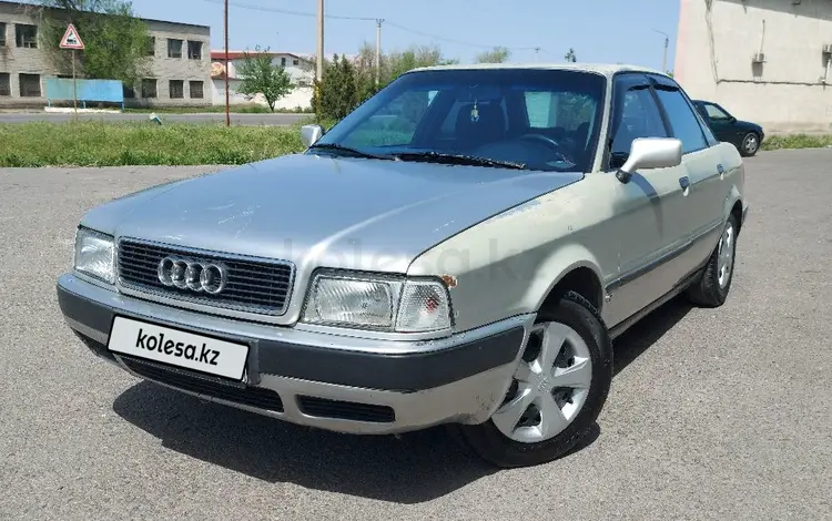Audi 80 1994 года за 1 800 000 тг. в Тараз