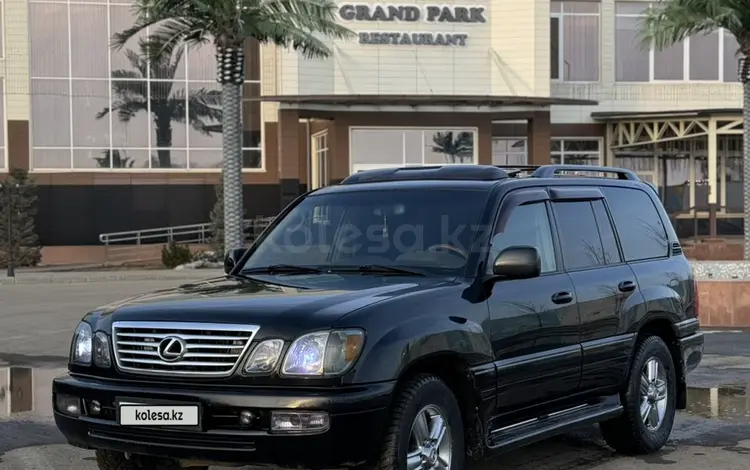 Lexus LX 470 2006 года за 12 700 000 тг. в Актобе