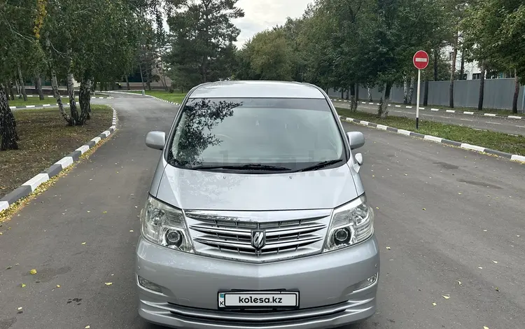 Toyota Alphard 2006 года за 9 490 000 тг. в Костанай