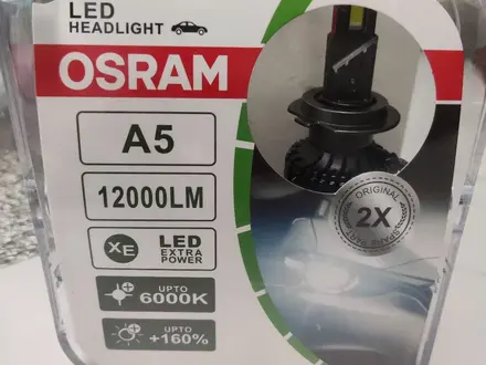 Автолампы LED за 12 000 тг. в Шымкент