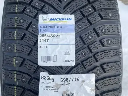 Michelin X-Ice North 4 SUV 285/45 R22 114T за 550 000 тг. в Талдыкорган – фото 5