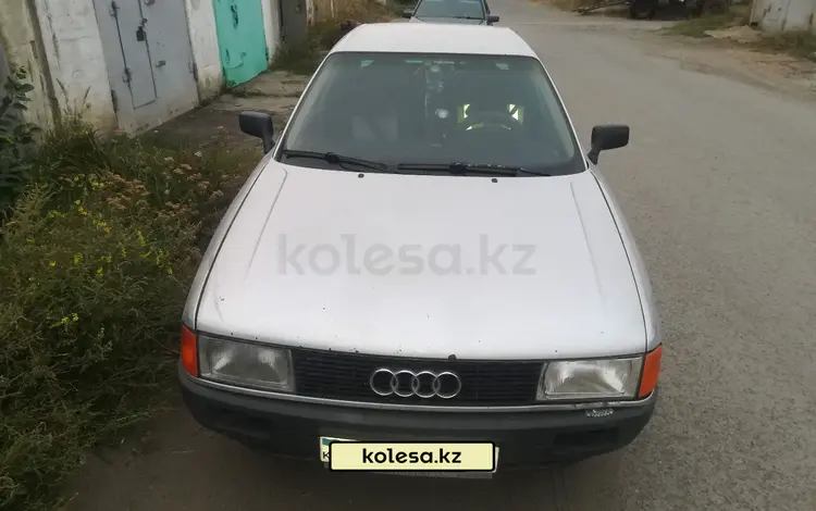 Audi 80 1991 годаfor900 000 тг. в Костанай