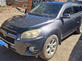 Toyota RAV4 2011 годаүшін7 700 000 тг. в Алматы