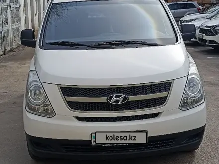 Hyundai H-1 2013 года за 8 165 550 тг. в Алматы