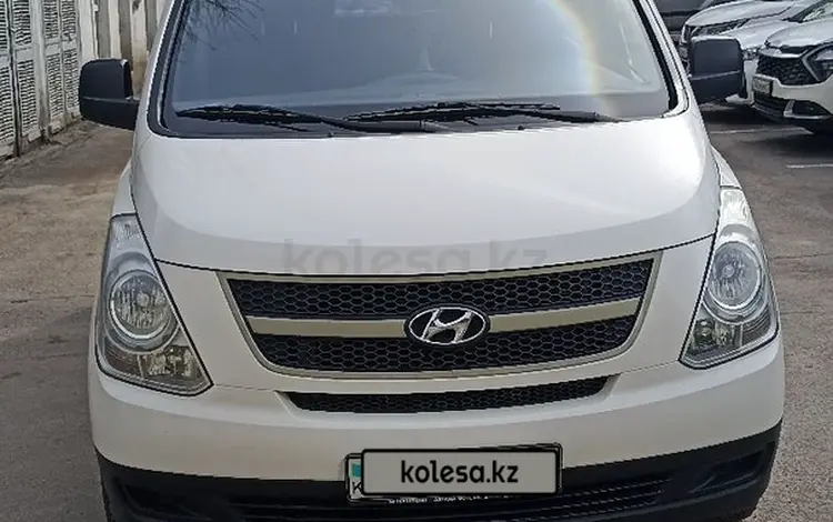 Hyundai H-1 2013 года за 8 165 550 тг. в Алматы