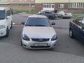 ВАЗ (Lada) Priora 2170 2010 годаfor1 700 000 тг. в Астана – фото 13