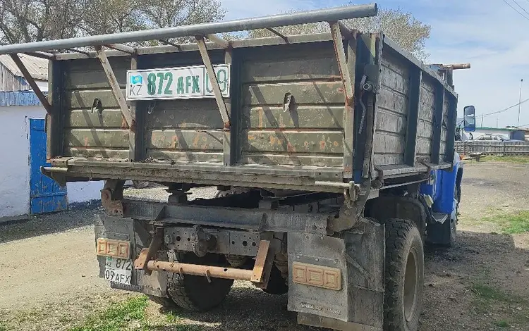 Приложение