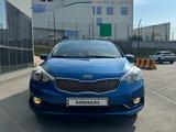 Kia Cerato 2013 года за 6 400 000 тг. в Алматы – фото 2