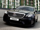 Mercedes-Benz S 63 AMG 2014 годаүшін30 000 000 тг. в Шымкент
