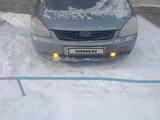 ВАЗ (Lada) Priora 2170 2010 года за 1 500 000 тг. в Аягоз