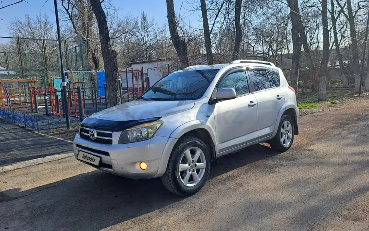 Toyota RAV4 2007 года за 7 800 000 тг. в Алматы