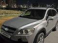 Chevrolet Captiva 2008 года за 5 500 000 тг. в Астана – фото 6