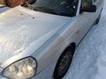 ВАЗ (Lada) Priora 2170 2013 годаүшін2 400 000 тг. в Усть-Каменогорск – фото 9