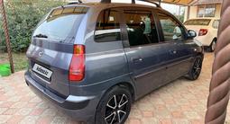 Hyundai Matrix 2006 годаүшін2 850 000 тг. в Уральск – фото 4