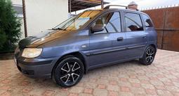 Hyundai Matrix 2006 годаүшін2 850 000 тг. в Уральск