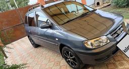 Hyundai Matrix 2006 годаүшін2 850 000 тг. в Уральск – фото 2