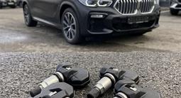 Датчики давления шин купить Алматы tpms диагностика за 15 000 тг. в Алматы