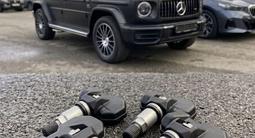 Датчики давления шин купить Алматы tpms диагностика за 15 000 тг. в Алматы – фото 2