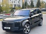 Rox 01 2025 года за 28 000 000 тг. в Астана – фото 2