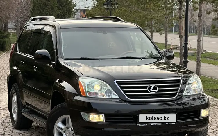 Lexus GX 470 2006 года за 12 500 000 тг. в Алматы